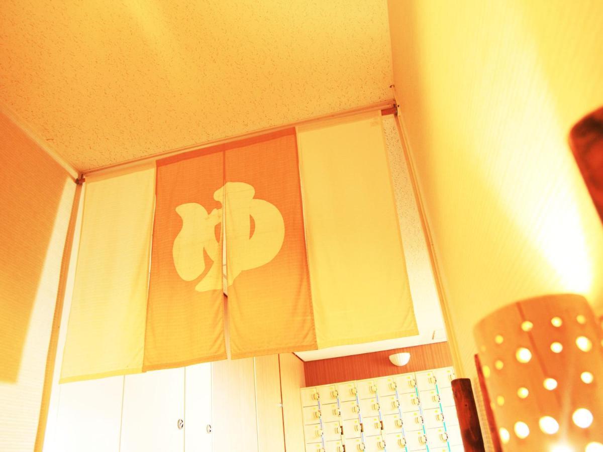 Ikoi No Mura Heritage Minoyama Minano Exteriér fotografie